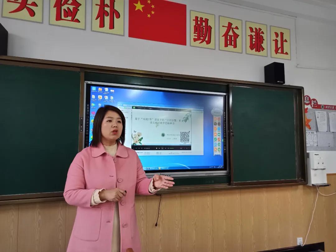 丰荫明德小学大课间,丰荫明德小学访谈2021