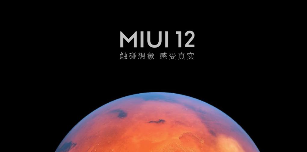 APP在后台偷偷删除群截图？谁动了安卓用户的隐私