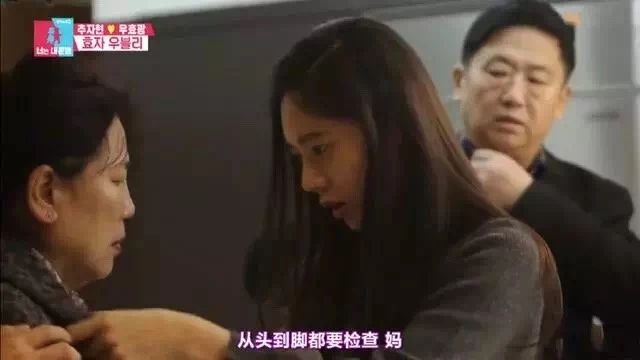 于晓光说特别对不起秋瓷炫了,于晓光否认出轨