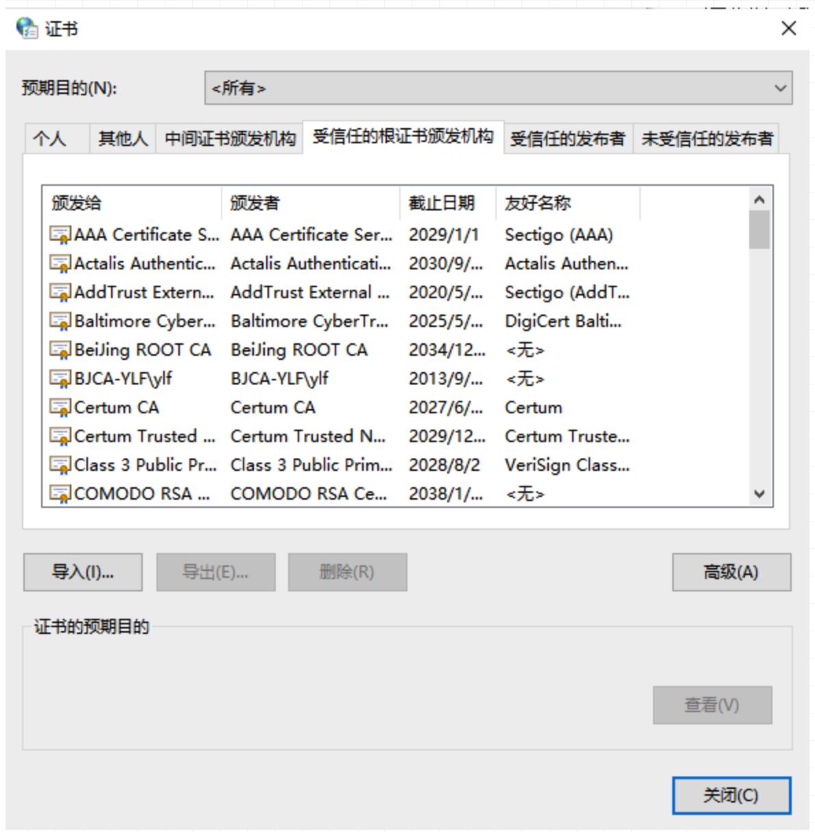 http协议,http是什么意思