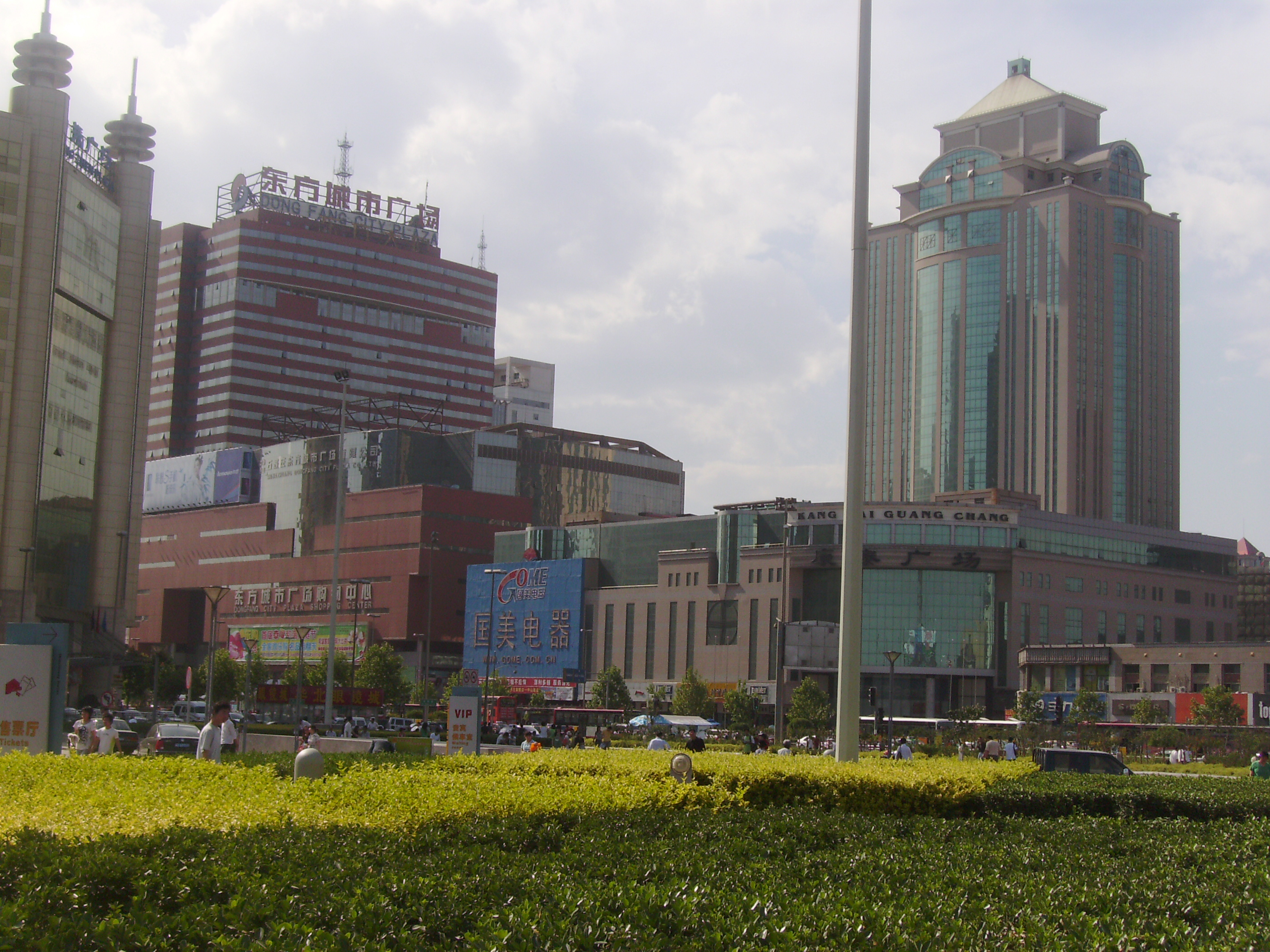 石家庄方言说石家庄,石家庄周边方言漫谈