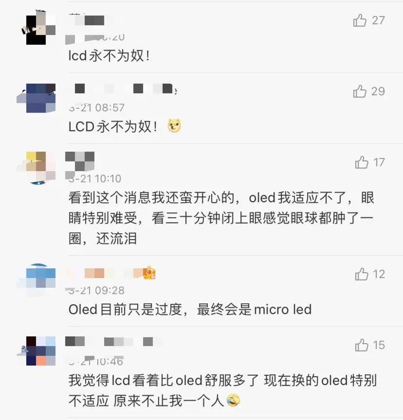 苹果停产产品坏了怎么办,苹果停产后会发生什么