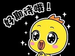 “我的名字，你来决定”，征集微信号名称和标志LOGO来啦！3000元等着你呢