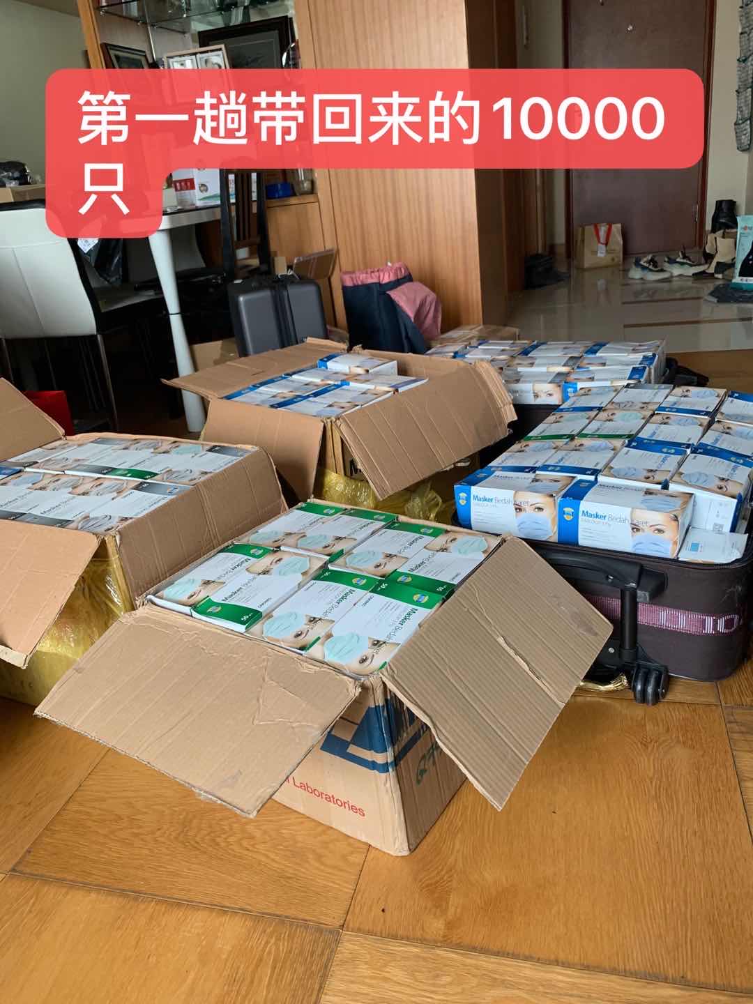 蜜月花费5000,蜜月花怎么赚钱