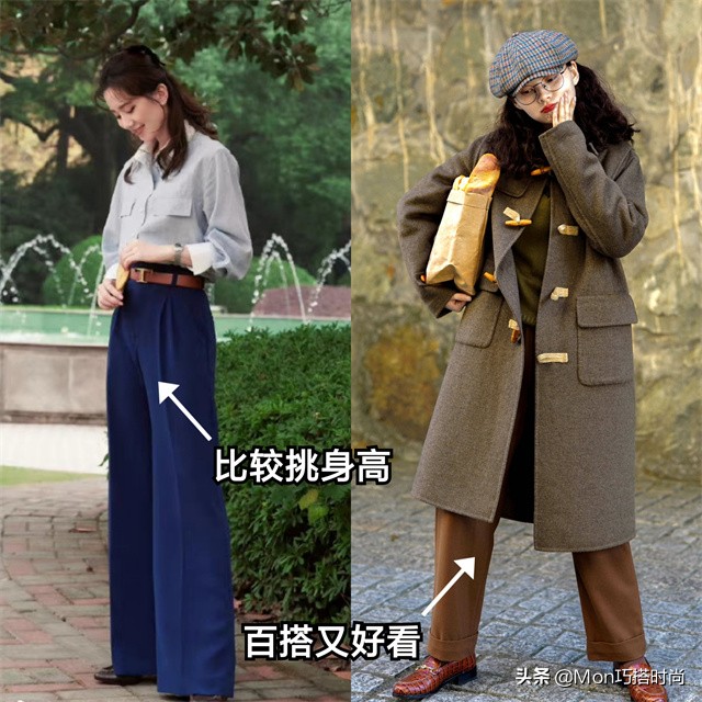 阔腿裤过时今夏流行裤子显腿长,阔腿裤过时了吗