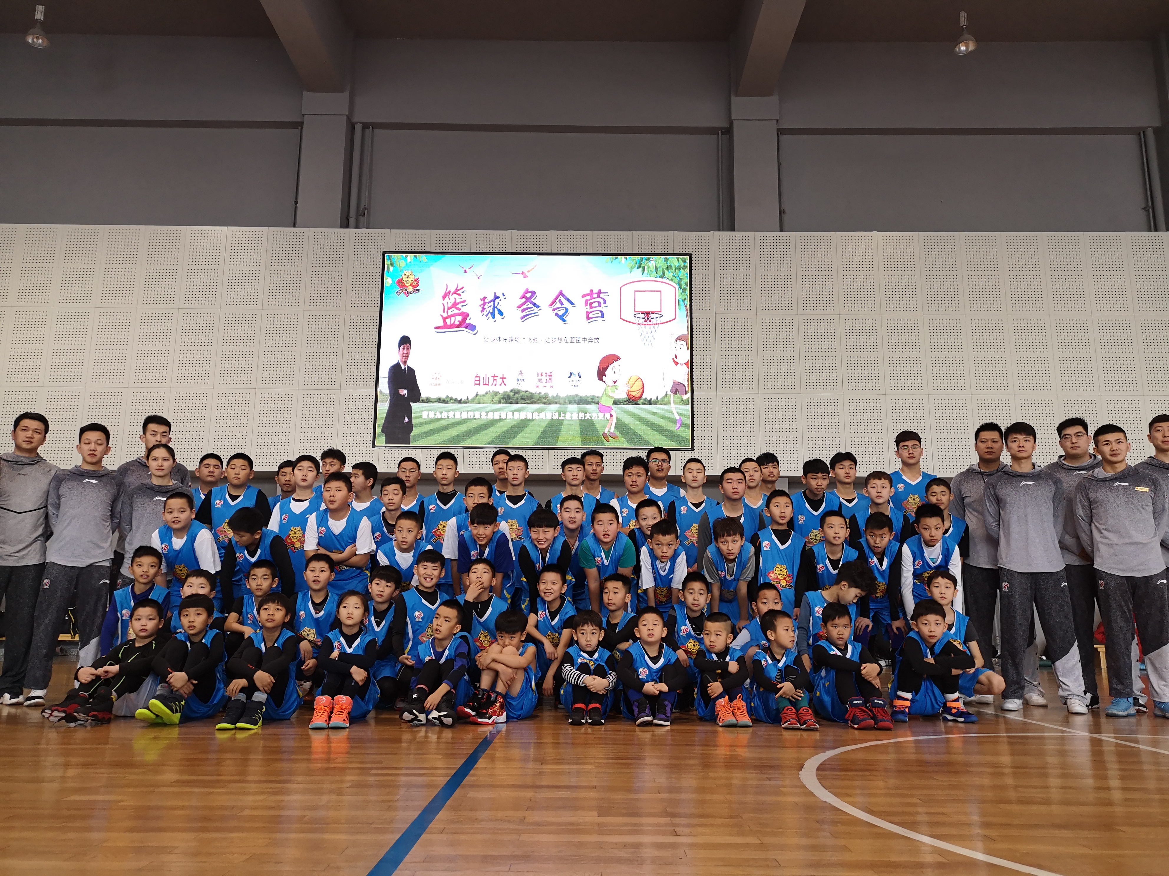 cba姜伟泽拉杆,姜伟泽cba总得分