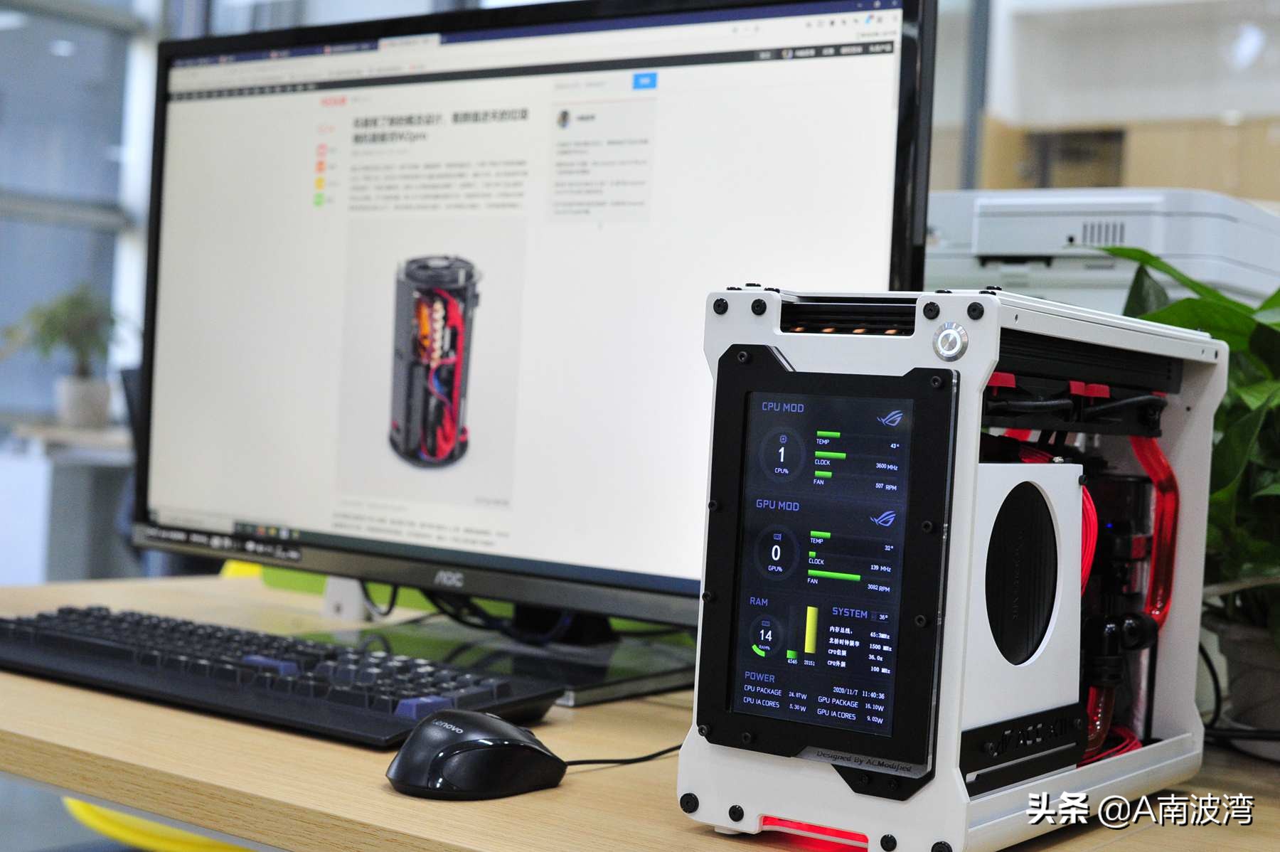 accx11机箱,accx11机箱散热