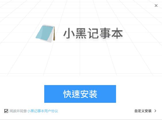 彻底卸载流氓软件的方法,怎么卸载不能卸载的流氓软件