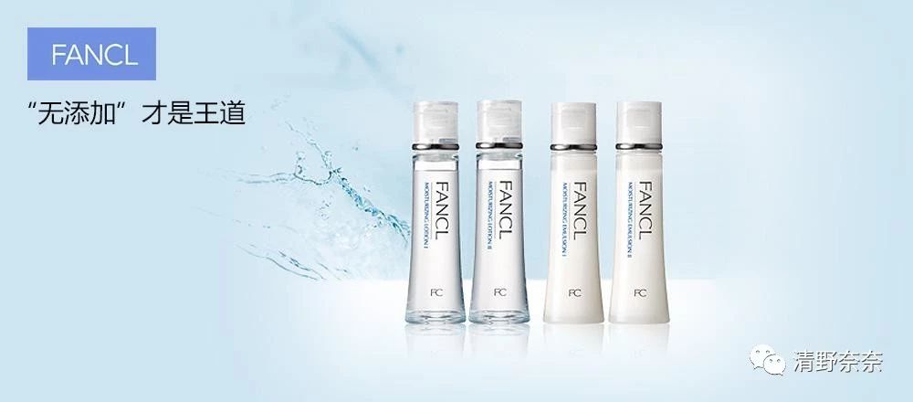 不含酒精的化妆品,不含酒精的化妆品有哪些品牌