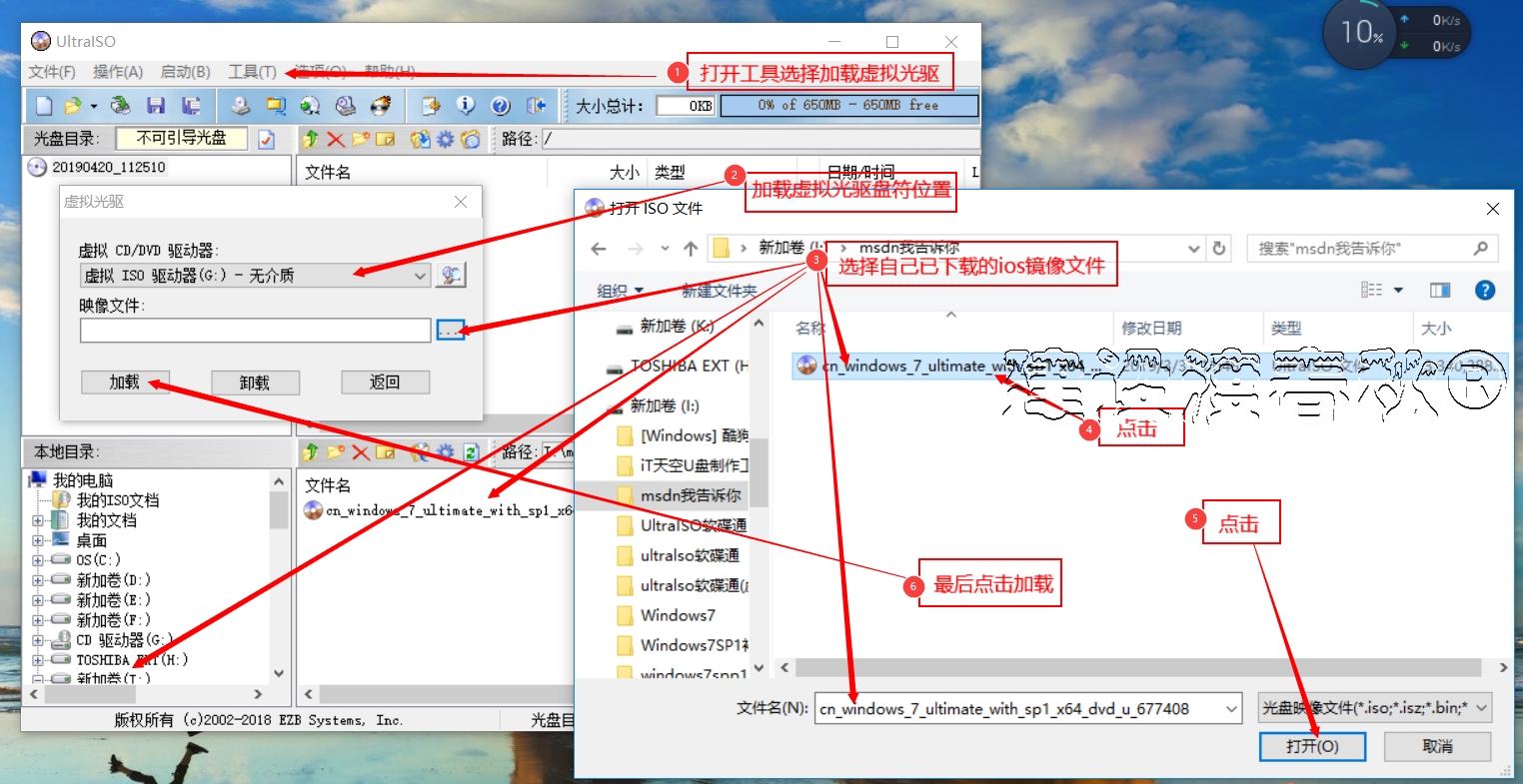 涓绘澘濡備綍瑁卬vme椹卞姩,涓绘澘bios娣诲姞nvme椹卞姩