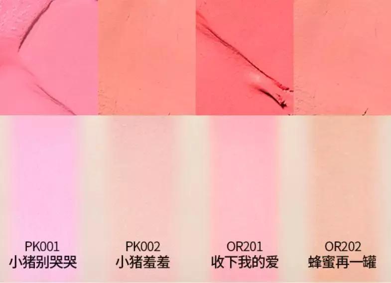 mac春季新色666,mac新年限定62色