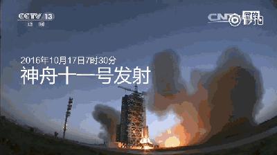 神舟一号发射成功简介,神舟十三号返回要经历哪些磨难