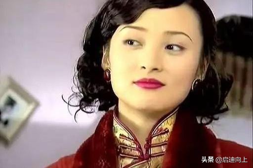 《连环套》3任丈夫，5个孩子，却没有名分的蠢女人，后来怎么样了