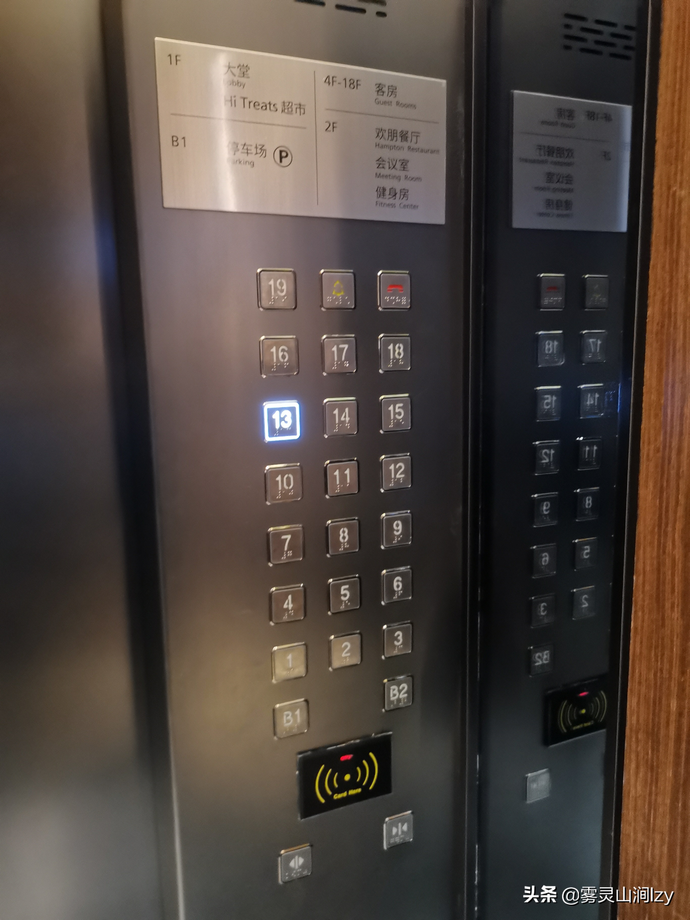 赣州希尔顿欢朋酒店婚宴,赣州希尔顿欢朋酒店预订