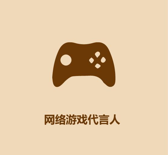 李毅大帝真实照片,李毅大帝本纪原文及译文