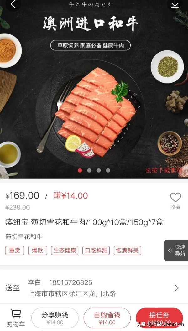 萌新新手入门教程原神,萌新入门攻略推荐