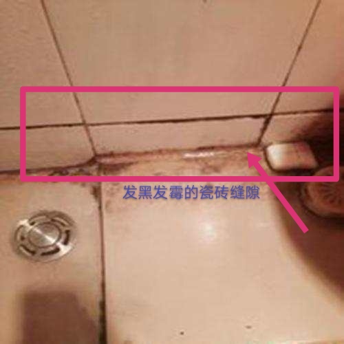 用什么样的美缝剂看不出缝隙,传统美缝剂可以做的缝隙消失么