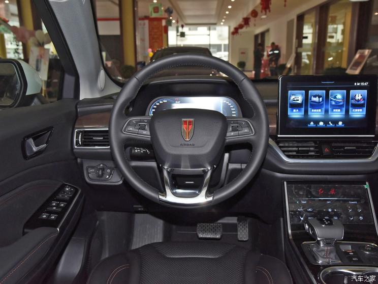 红旗新能源车e-hs3四驱测评,红旗e-hs3四驱和两驱怎么看