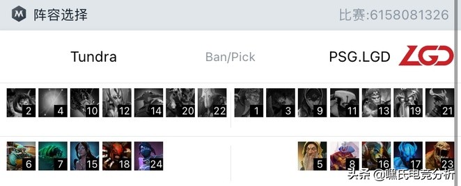 dota2esl联赛决赛lgdvstundra,dota2esl决赛完整版