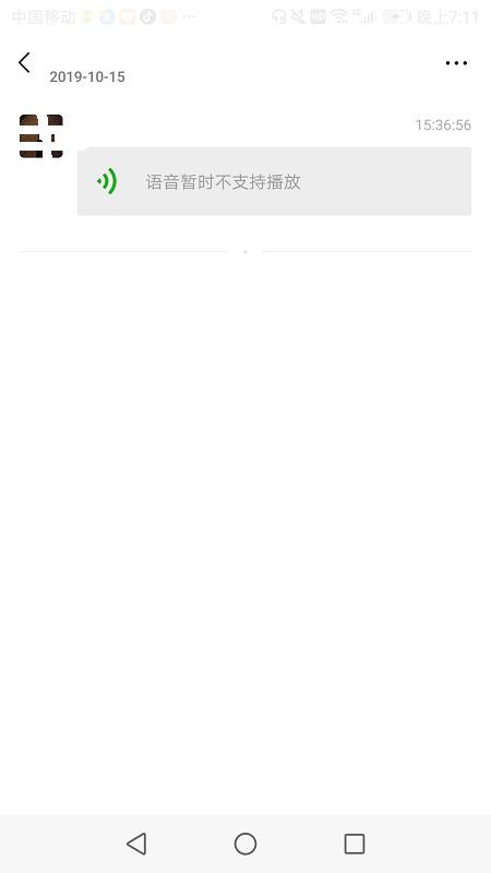 微信怎么转发语音内容,微信怎么转发语音方法