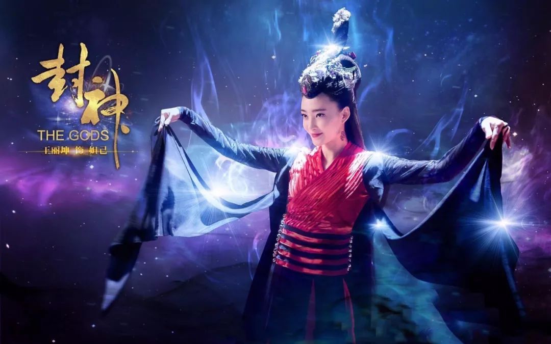 淘宝神人风云榜：从“无用”发明家耿帅到淘宝直播一姐薇娅