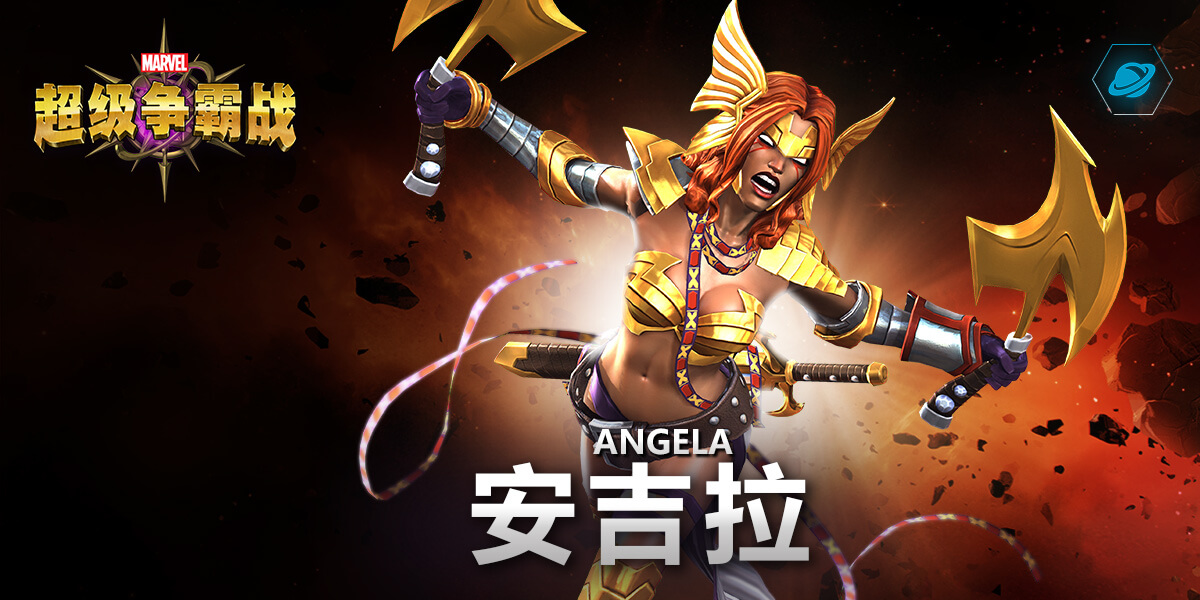 雷神还有姐？最神秘的五位英雄，《漫威超级争霸战》全有还送彩蛋