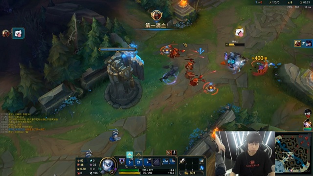 鐏槦鍖呭拰娣辨捣楸約olo,鐏槦鍖呰窡娣辨捣楸約olo