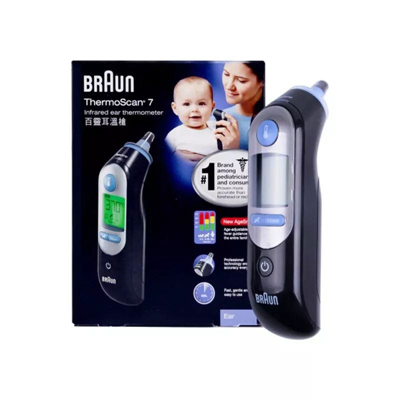 限制代购政策,限制代购令