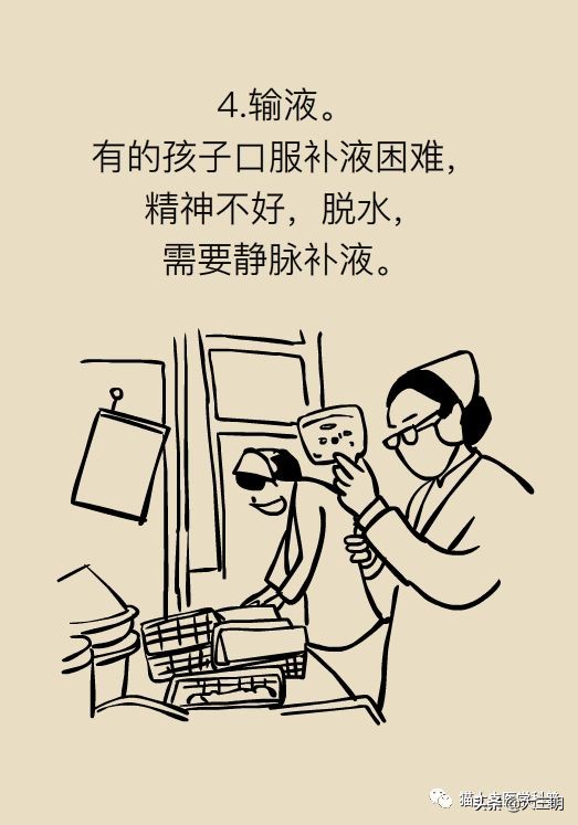 儿童烧到40度要去医院吗,儿童烧到40度会不会已经烧坏脑了