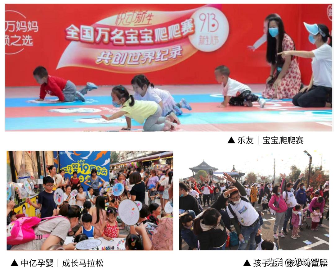 给最有爱心的好妈妈点赞,母婴店有哪些贴心的服务