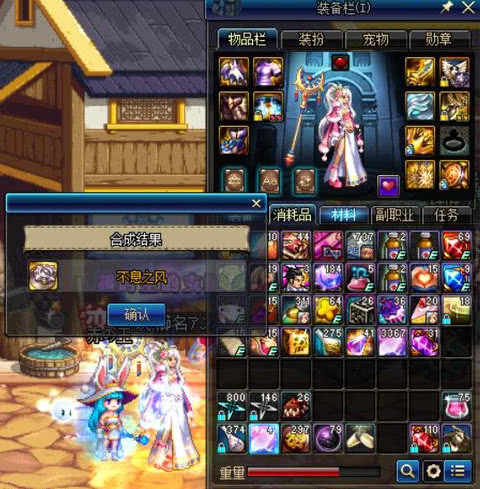 dnf纯c三耻剑宗,dnf之耻