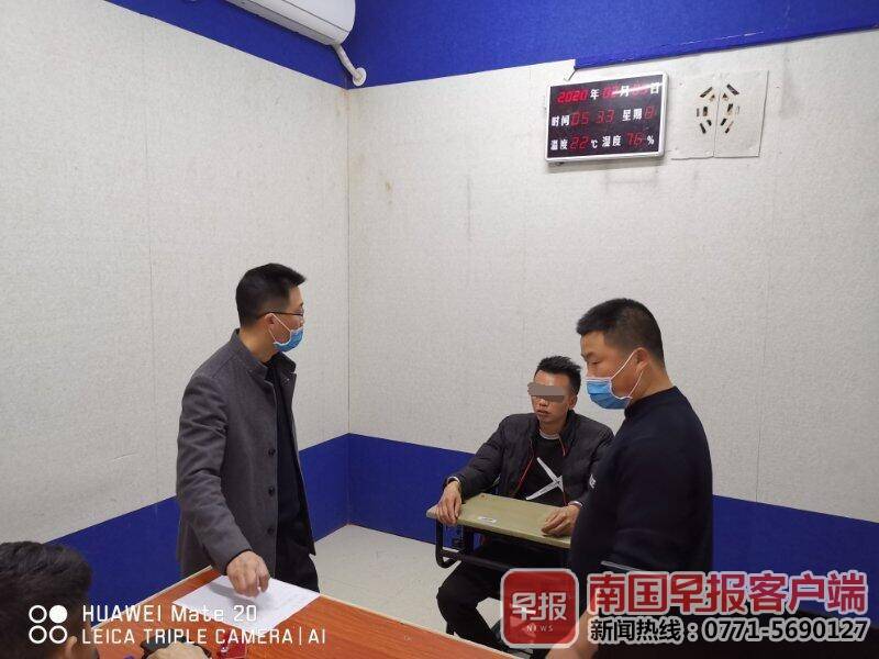 严惩利用疫情诈骗案例,广西疫情期间诈骗案例视频