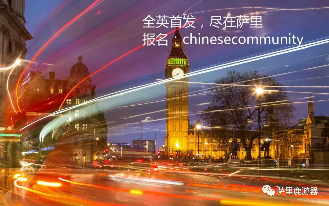 英国萨里大学：位列全球最具社会贡献影响力排名榜前列