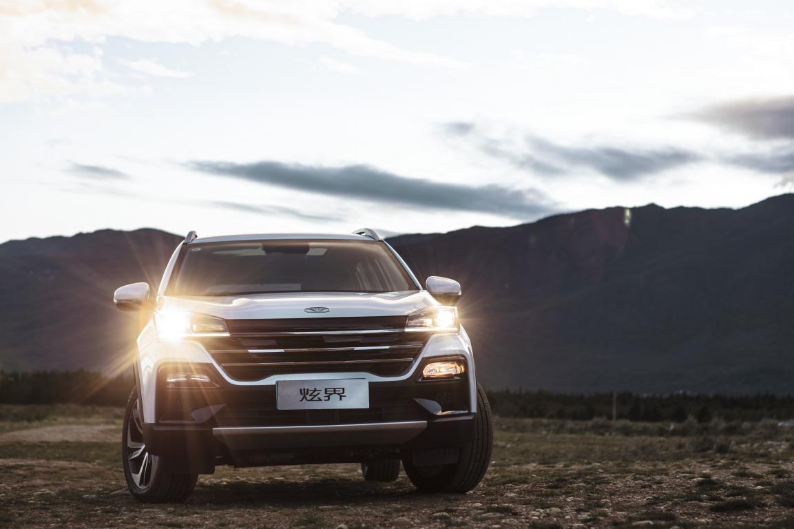 凯翼炫界底盘高强度钢图解,凯翼炫界评测空间