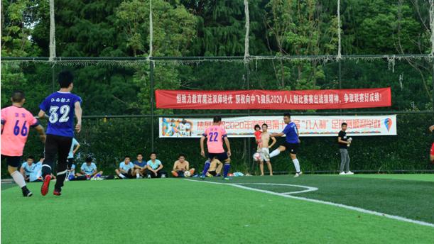 江西省南昌青少年足球锦标赛,南昌市足球比赛