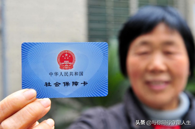 新政策农民养老金补贴,农村养老金各地补贴标准