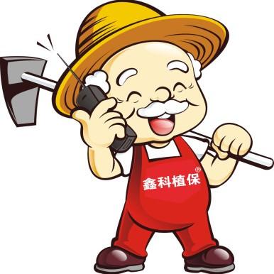 西瓜苗根腐病怎么治,种植西瓜果腐病怎么治