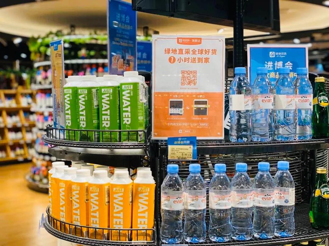 g-super超市,g-super超市西安有几家店