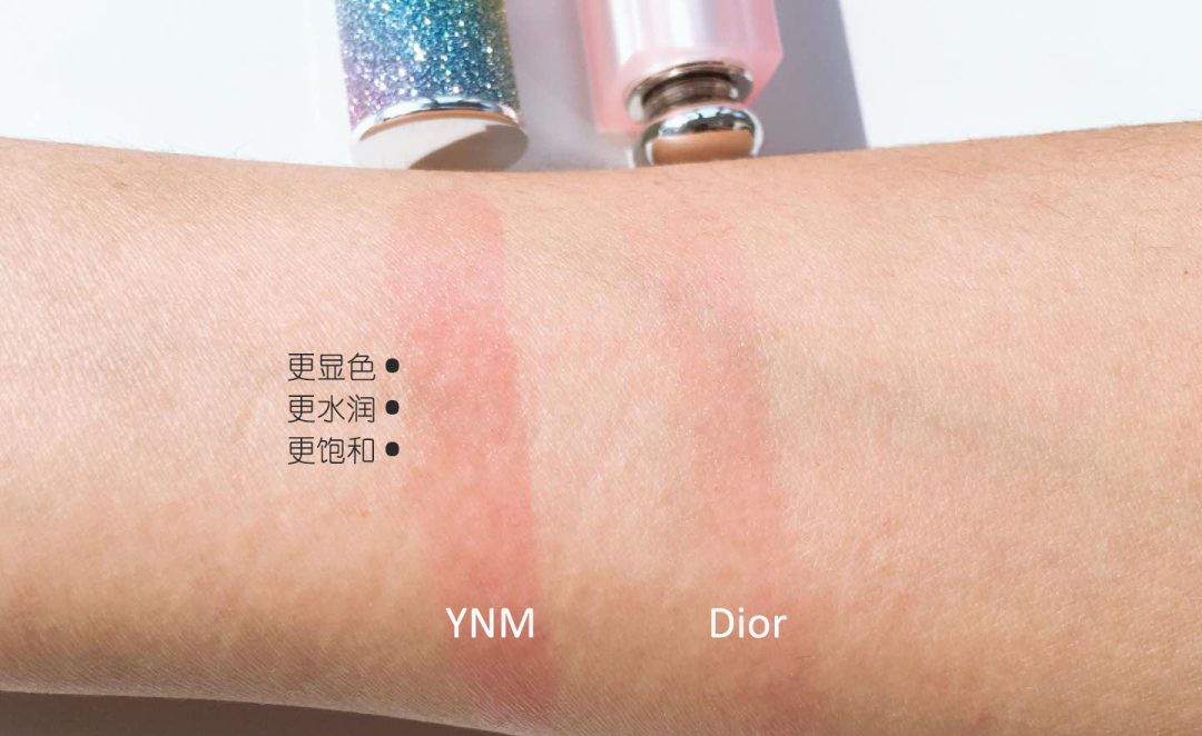 dior变色唇膏老款和新款 (黑皮dior变色润唇膏)