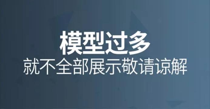 上万款音效素材免费分享需要自取,无损电影级音效库