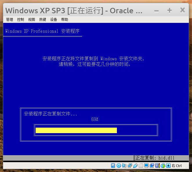 linux上怎么安装virtualbox,如何在virtualbox上安装linux系统
