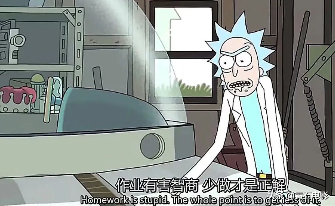 又一动画神作!外星人逃难到地球,把坏人变小关进笼子里