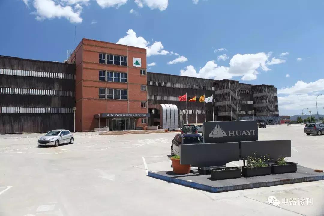 长虹华意发展趋势,长虹华意发展规划