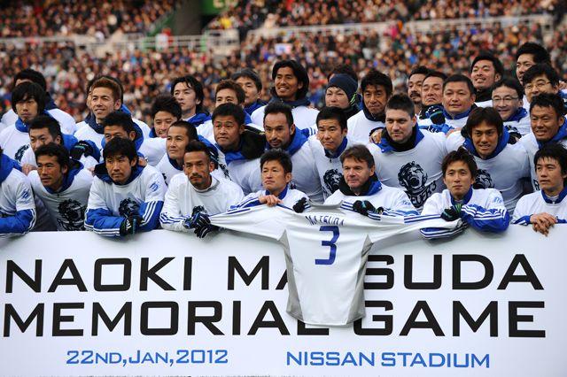 松田直树逝世,日本男足主力后卫松田直树