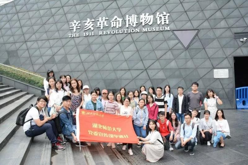 湖北即将新建的大学,湖北将整体搬迁的大学