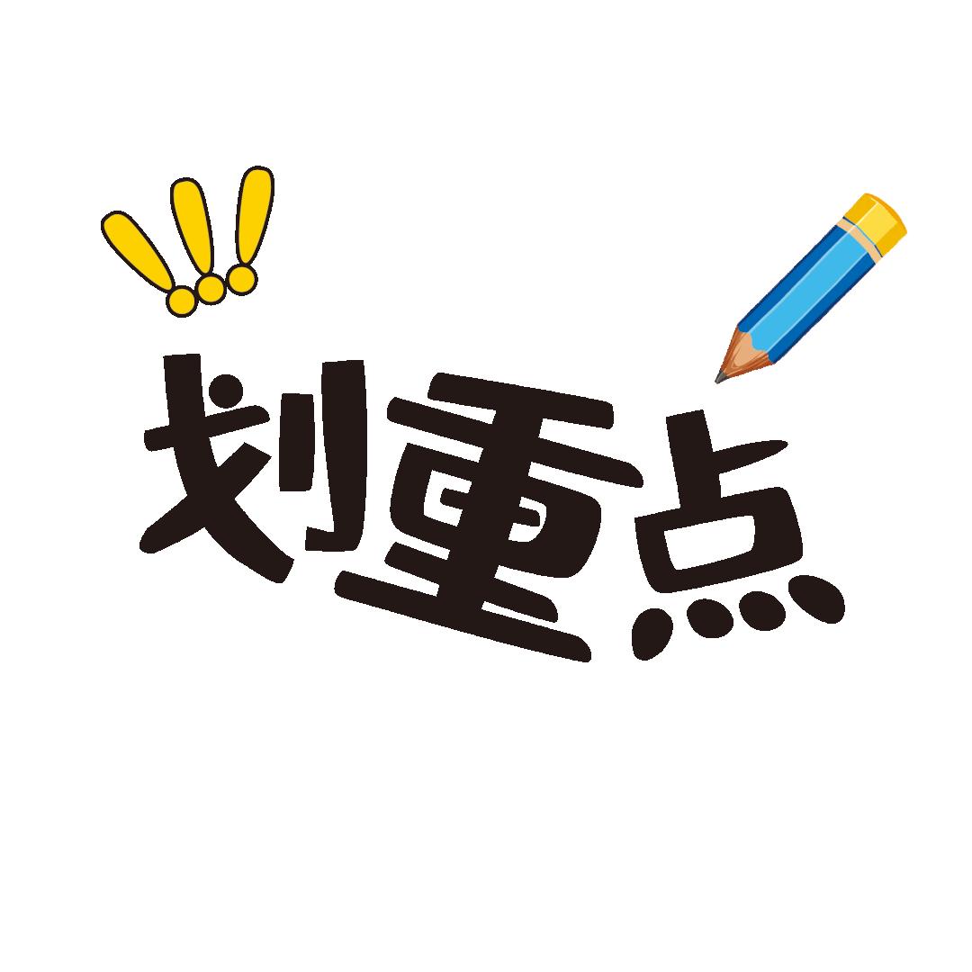 定投指数基金好还是混合基金好,定投指数基金怎么才能最有效赚钱