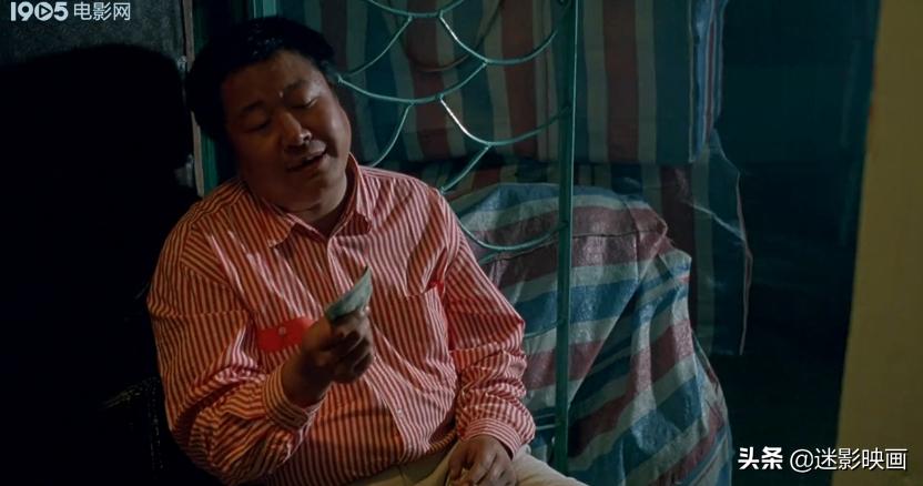 26年前冯巩拍了部《俄囧》，战斗民族艳遇记，被遗忘的喜剧经典