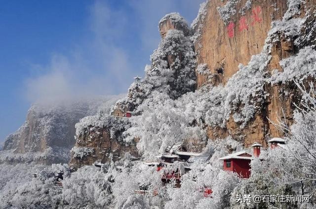 石家庄春节三日旅游攻略大全最新,石家庄附近春节必去十大景点推荐
