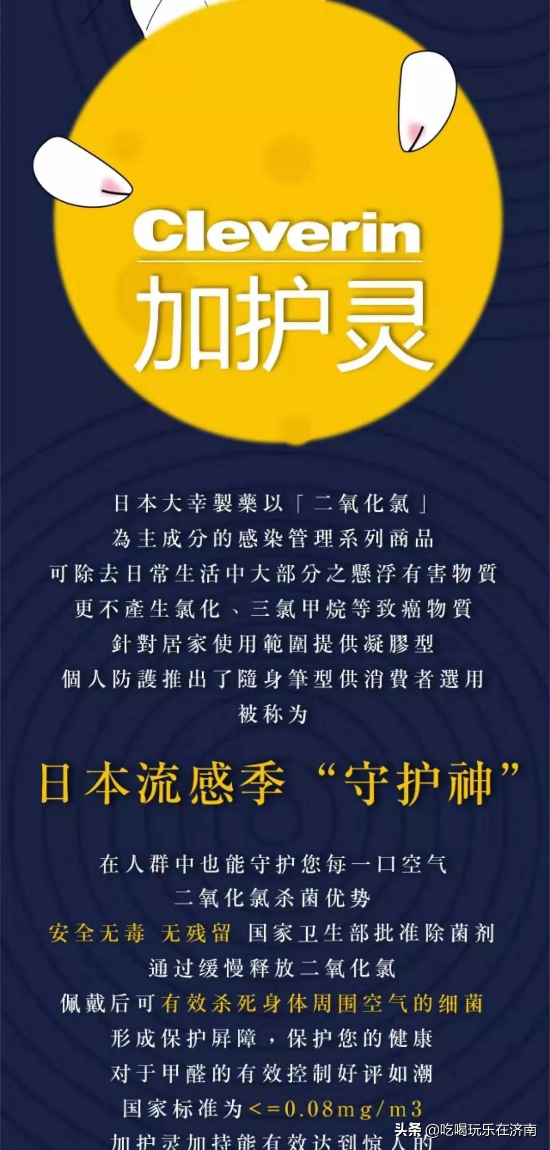 欧亚大观乐活城免费看,欧亚大观乐活城有什么玩的