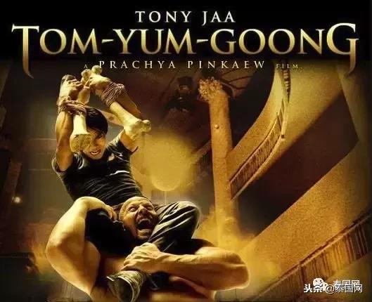 泰国票房最高电视剧,泰国恐怖电影票房排行榜前十名